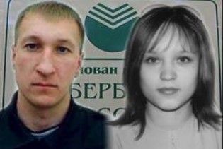 Міліція арештувала вісьмох учасників "пограбування року" в Пермі