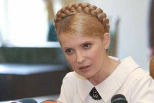 Тимошенко прийшла у Верховну раду