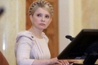 "Регіони" виступили проти відставки Тимошенко