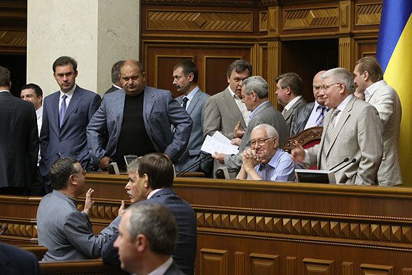 Блокування ВР