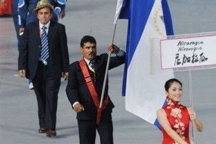 Триразовий чемпіон світу з боксу покінчив життя самогубством