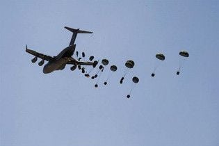 Росія відкрила повітряний простір для американських військових літаків