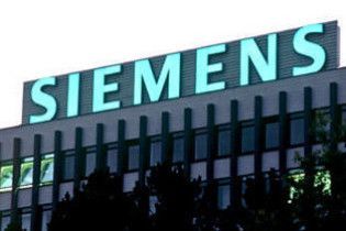 Siemens починає масові звільнення