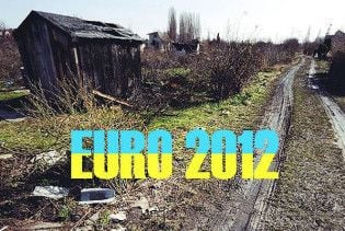 Гроші Євро-2012 витрачають не на ті об'єкти