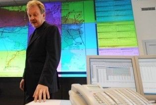ГПУ порушила справу проти екс-голови "Нафтогазу"