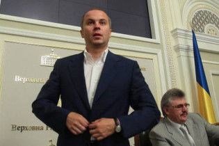 Шуфрич: Україна сказала Майдану "ні"