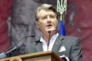Ющенко запропонував створити реєстр міст козацької слави