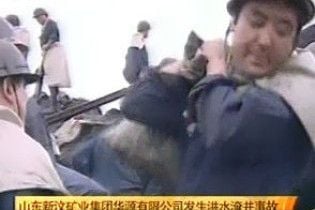 У китайському місті Урумчі вибухнув хімічний завод