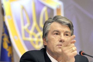 Ющенко запросив Обаму в гості, коли тому буде зручно