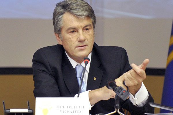 Віктор Ющенко
