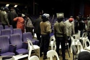 Зімбабвійські політики побилися через конституцію