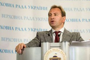 В Україні будують найдорожчий у світі вертолітний майданчик - ЗМІ