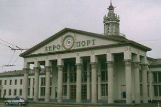 УЄФА: ситуація з аеропортом є катастрофічною для Львова