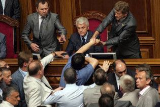 Верховна рада закриється одразу після відкриття