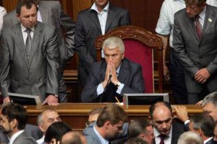 Регіонал заплатить 6 тисяч за зламаний мікрофон Литвина