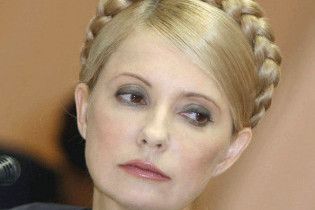 Тимошенко проведете у Дніпропетровську засідання уряду