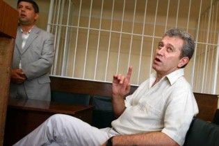 Україна екстрадувала до Ізраїлю хірурга Зіса