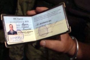 Пукач 6 років ховався під Житомиром, розводячи корів