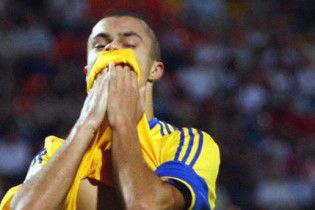 Євро-2009: збірна України зазнала втрат