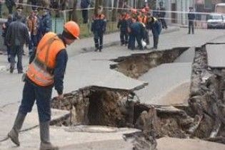 Навпроти СІЗО "Матроська тиша" в Москві обвалився ґрунт
