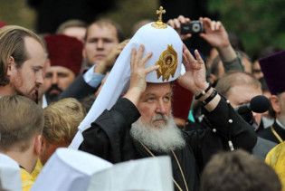 Дніпропетровськ виділив 2 мільйони на візит Кирила