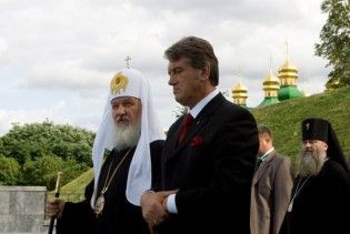 Московський патріарх визнав: в Україні є помісна церква