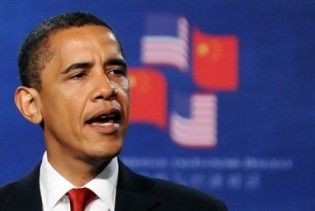 В США підтвердили законність обрання Обами президентом