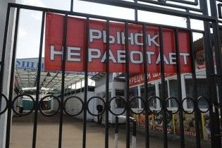 Іноземні торговці з Черкізовського ринку вимагають відставки Лужкова