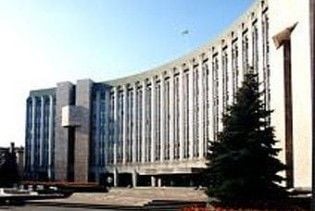 Біля будівлі Дніпропетровської міськради стався вибух