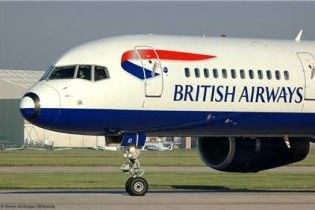 British Airways скасує тисячу рейсів через триденний страйк