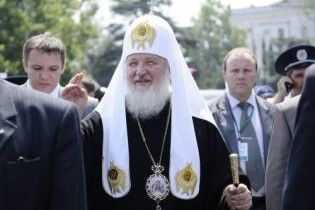 Кирило визнав неправильну політику Москви