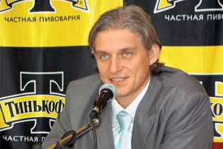 Мережа ресторанів "Тінькофф" виставлена на продаж у Twitter