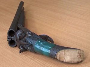 саморобний обріз