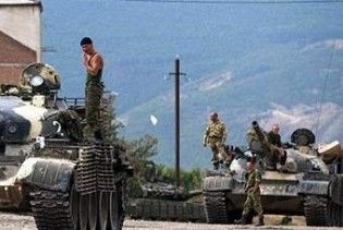 У Грузії студенти утворили живий ланцюг проти дій Росії