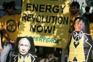 Росія категорично відмовилася приймати Енергетичну хартію