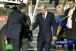 Путін поїхав до Туреччини владнати енергетику