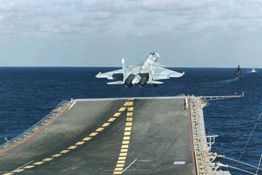 Су-33