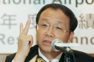 У Китаї стратили керівника пекінського аеропорту