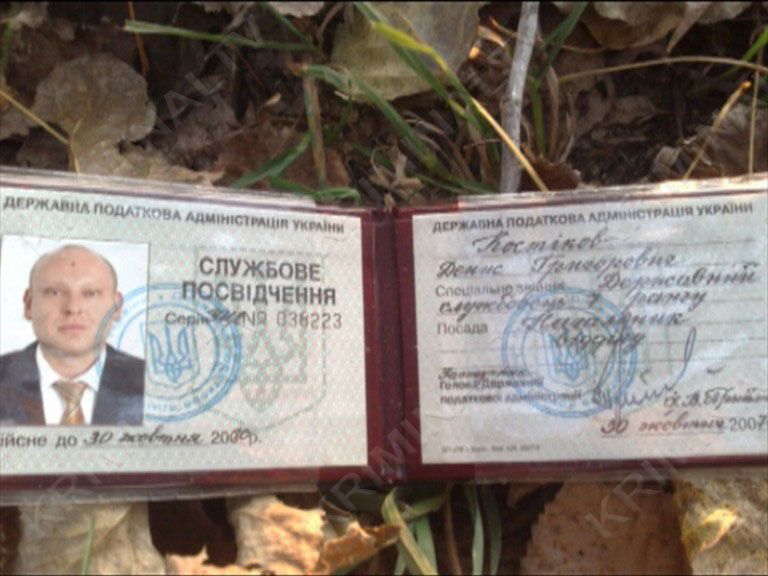 Податківець збив пішохода