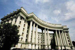 МЗС України закликає припинити насильство у Киргизстані