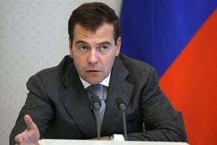 "Наша Україна" пообіцяла поважати Мєдвєдєва