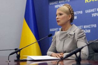 Тимошенко: всі демократи мають висунути одного кандидата на виборах