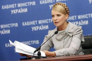 Тимошенко: жодних передумов для падіння гривні не існує