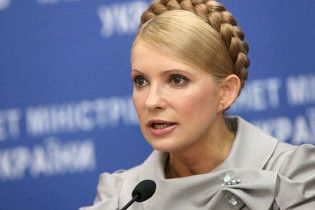 Тимошенко готова врятувати 15 проблемних банків