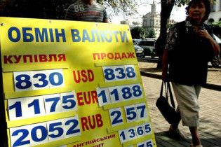 Долар на міжбанку стрибнув майже до 8,60 грн