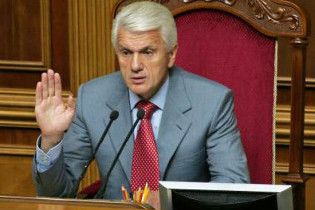 Литвин: Президентські вибори можуть бути зірвані