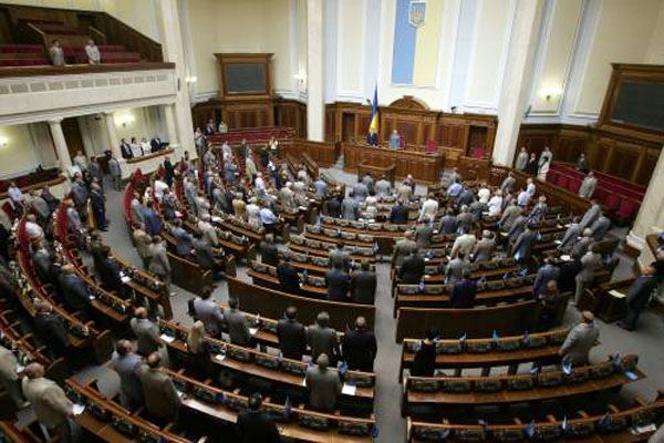Верховна рада України