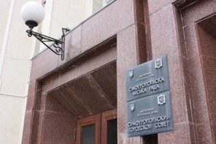 Міліція провела обшук у мерії Сімферополя