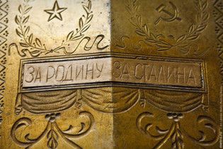 Московському метро повернули ім'я Сталіна