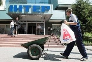 БЮТ готовий перервати розслідування законності продажу "Інтера"